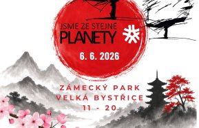 Jsme ze stejné planety