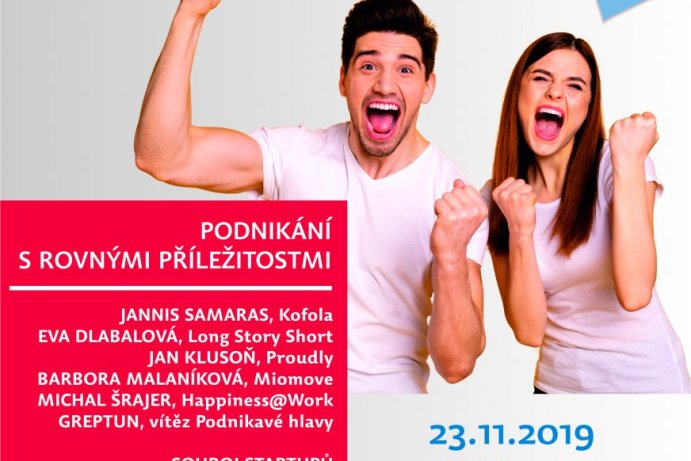 UP Business Camp 2019