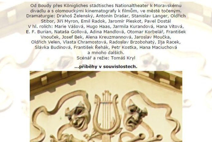 Olomouc divadelní a filmová